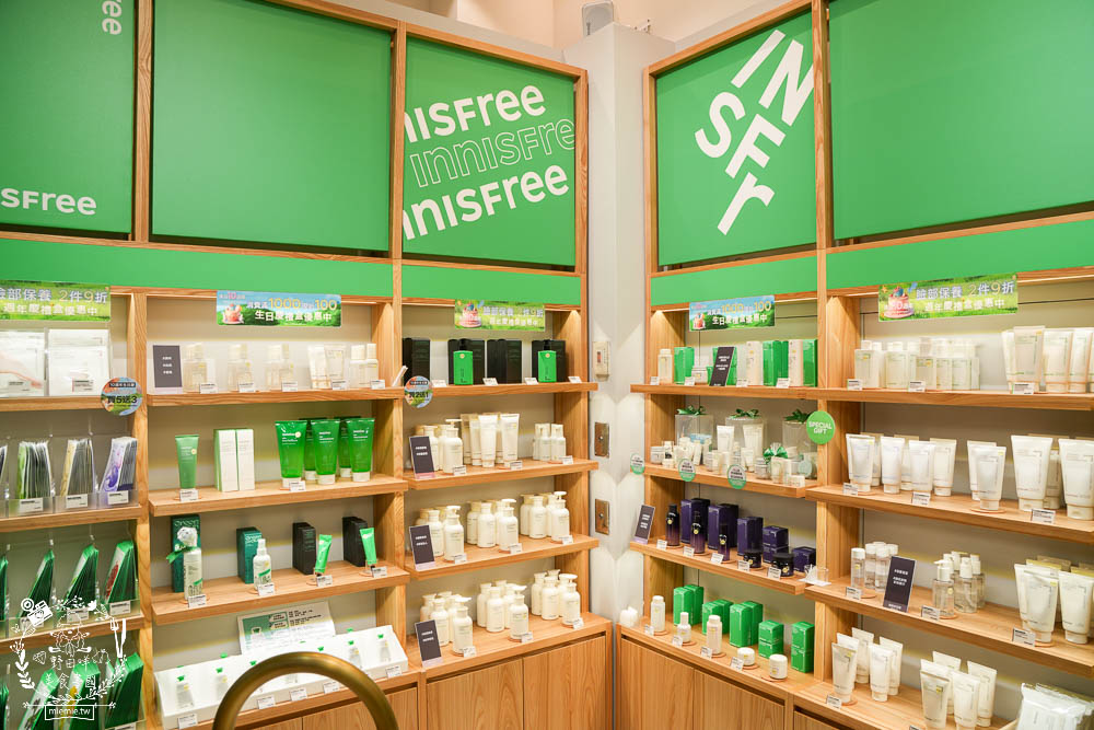 高雄大遠百媽咪我愛你母親節限量優惠!滿5000元送500元!說通關密語送保濕面膜 - 第8張圖 高雄大遠百媽咪我愛你母親節限量優惠!滿5000元送500元!說通關密語送保濕面膜