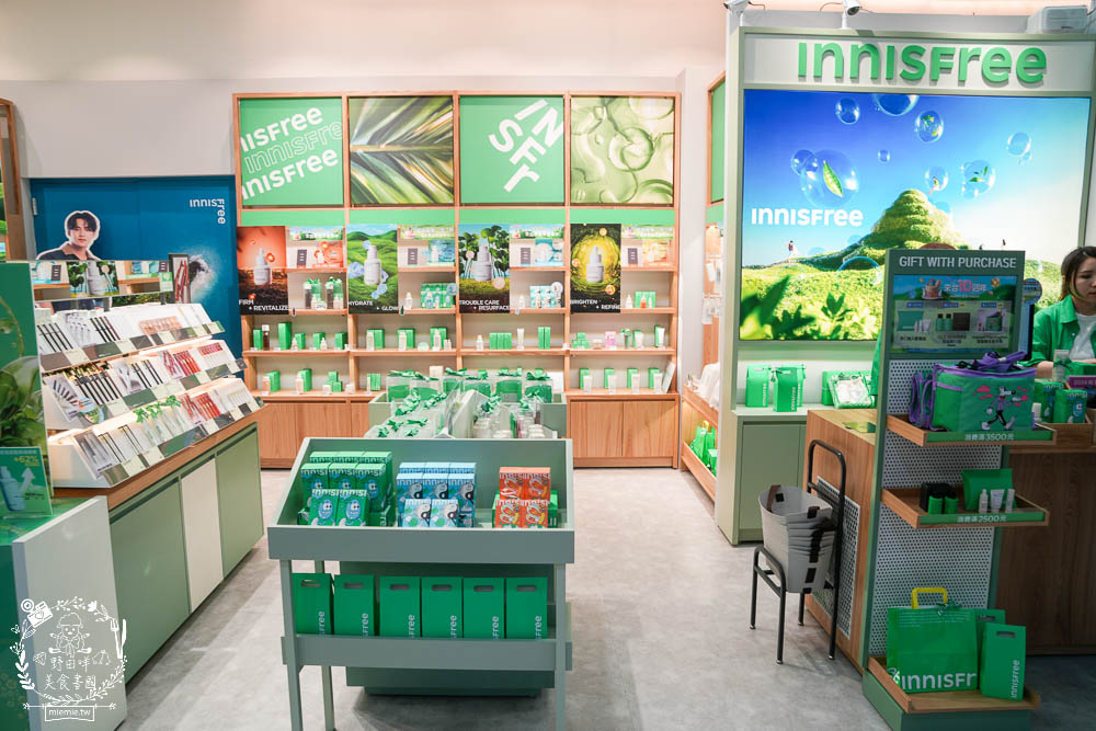 高雄大遠百媽咪我愛你母親節限量優惠!滿5000元送500元!說通關密語送保濕面膜 - 第3張圖 高雄大遠百媽咪我愛你母親節限量優惠!滿5000元送500元!說通關密語送保濕面膜