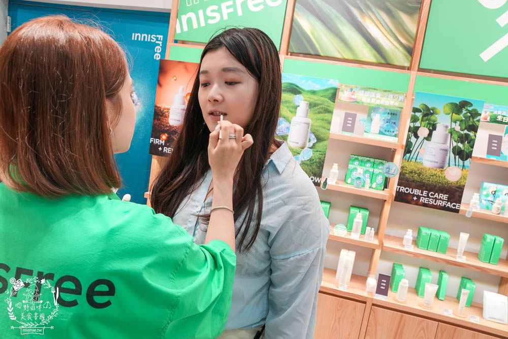 高雄大遠百媽咪我愛你母親節限量優惠!滿5000元送500元!說通關密語送保濕面膜 - 第14張圖 高雄大遠百媽咪我愛你母親節限量優惠!滿5000元送500元!說通關密語送保濕面膜