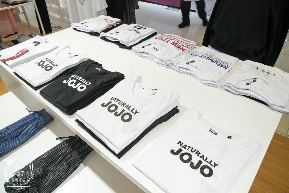 高雄大遠百媽咪我愛你母親節限量優惠!滿5000元送500元!說通關密語送保濕面膜 - 第82張圖 高雄大遠百媽咪我愛你母親節限量優惠!滿5000元送500元!說通關密語送保濕面膜