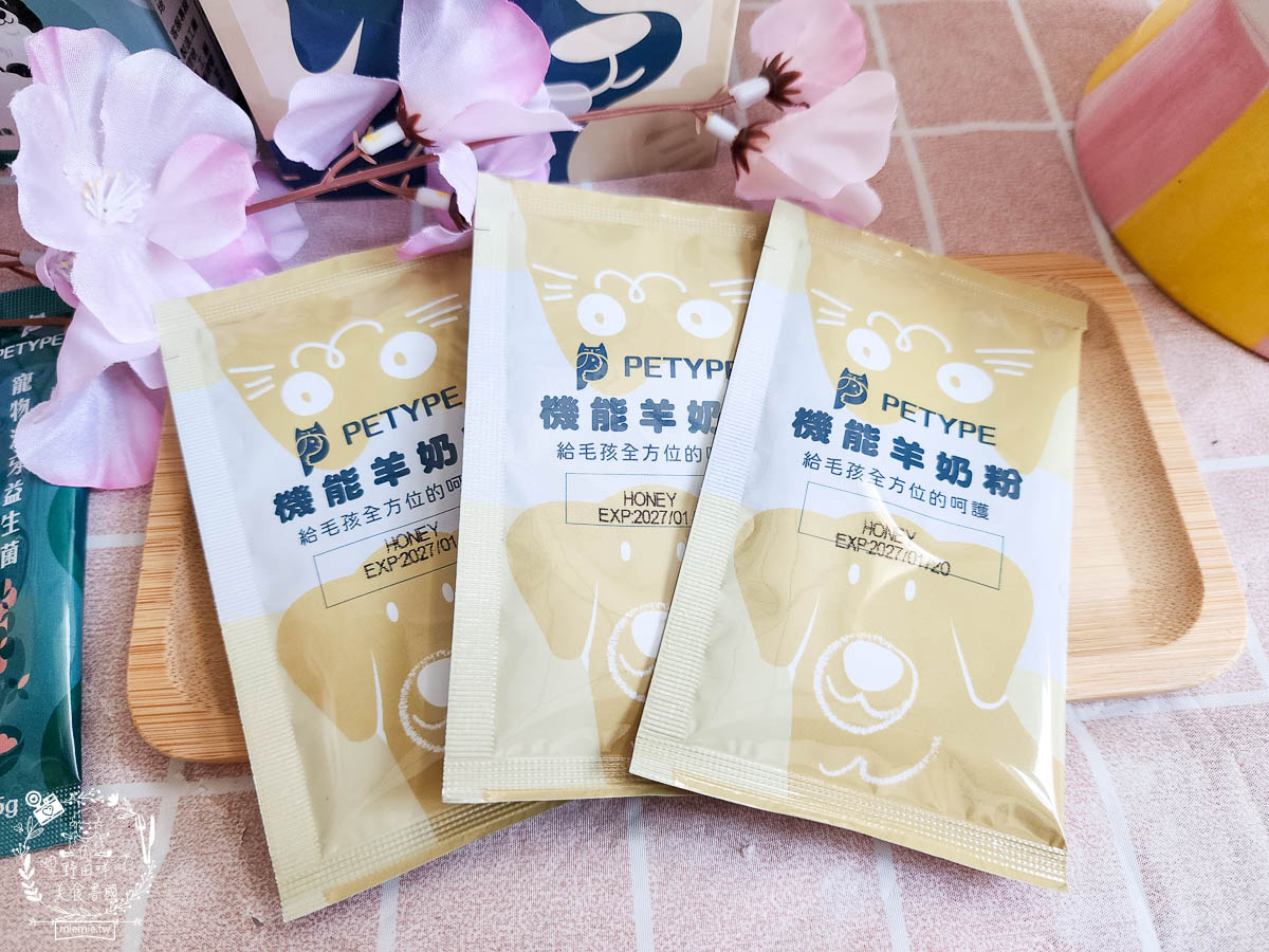 Petype寵物潔牙益生菌與機能羊奶粉|有效維持腸道與口腔健康的多效合一保健品！