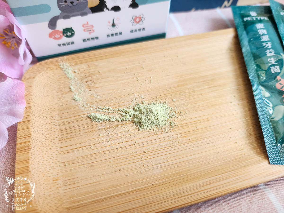 Petype寵物潔牙益生菌與機能羊奶粉|有效維持腸道與口腔健康的多效合一保健品！