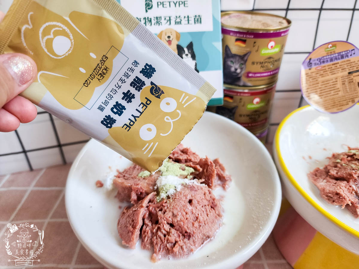 Petype寵物潔牙益生菌與機能羊奶粉|有效維持腸道與口腔健康的多效合一保健品！