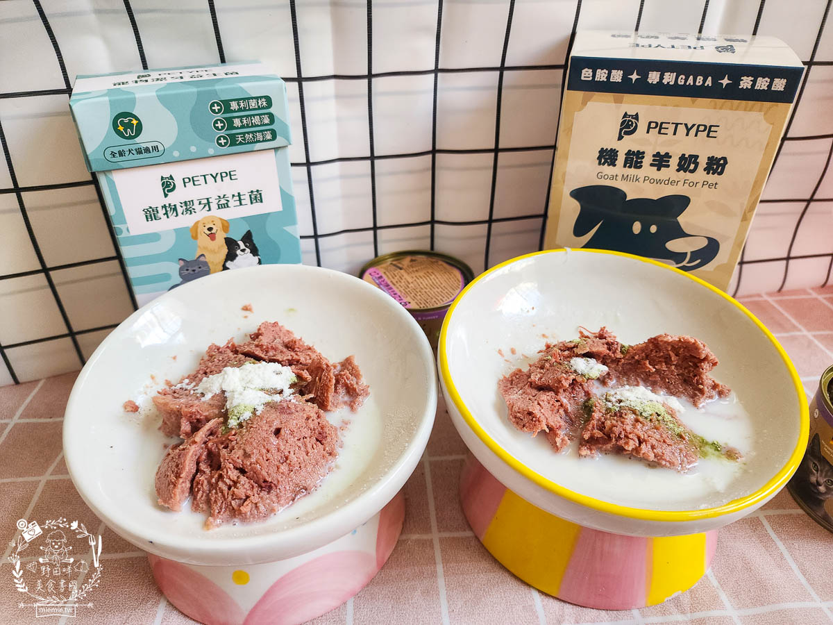 Petype寵物潔牙益生菌與機能羊奶粉|有效維持腸道與口腔健康的多效合一保健品！