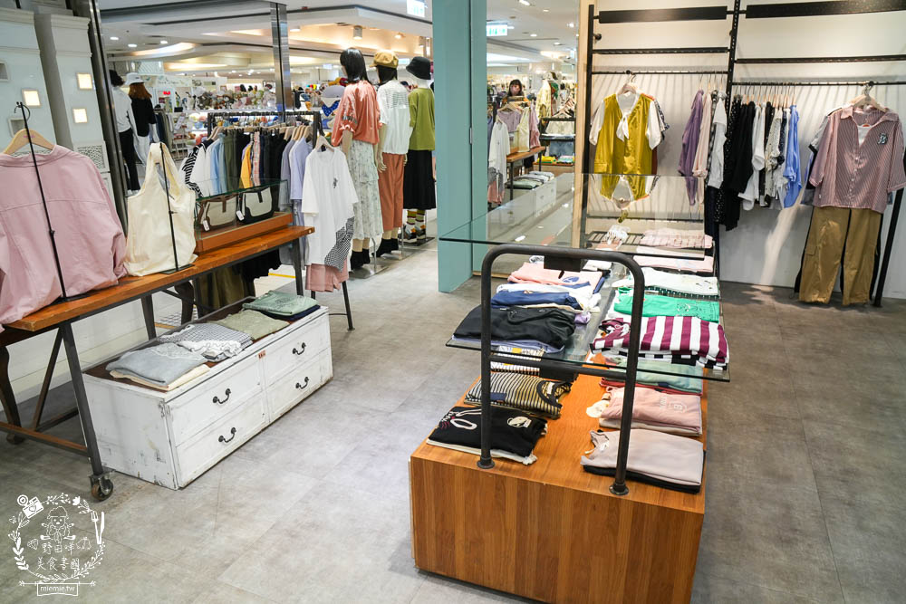 高雄大遠百媽咪我愛你母親節限量優惠!滿5000元送500元!說通關密語送保濕面膜 - 第92張圖 高雄大遠百媽咪我愛你母親節限量優惠!滿5000元送500元!說通關密語送保濕面膜