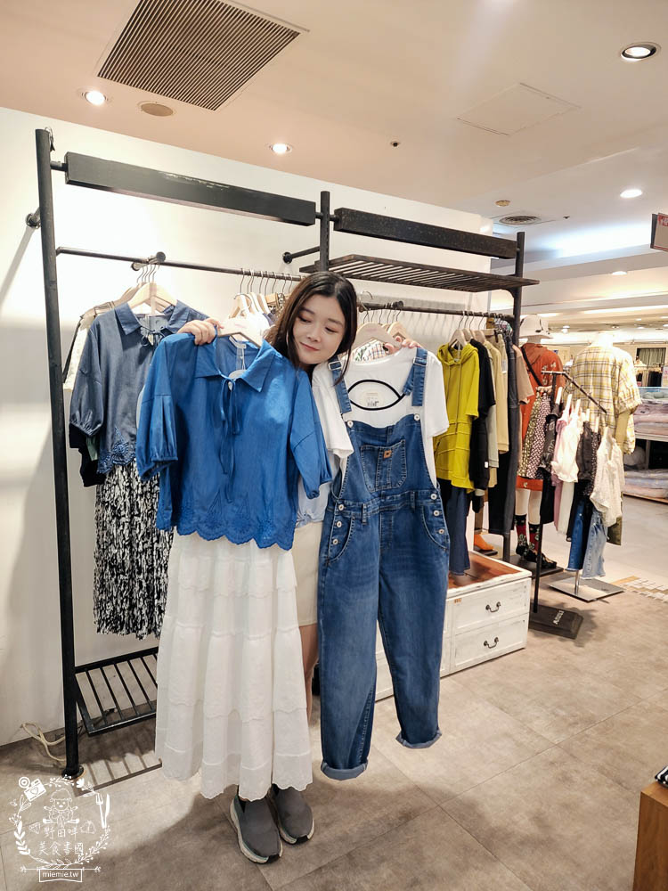 高雄大遠百媽咪我愛你母親節限量優惠!滿5000元送500元!說通關密語送保濕面膜 - 第98張圖 高雄大遠百媽咪我愛你母親節限量優惠!滿5000元送500元!說通關密語送保濕面膜