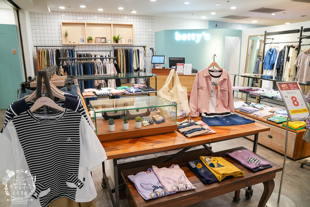 高雄大遠百媽咪我愛你母親節限量優惠!滿5000元送500元!說通關密語送保濕面膜 - 第89張圖 高雄大遠百媽咪我愛你母親節限量優惠!滿5000元送500元!說通關密語送保濕面膜