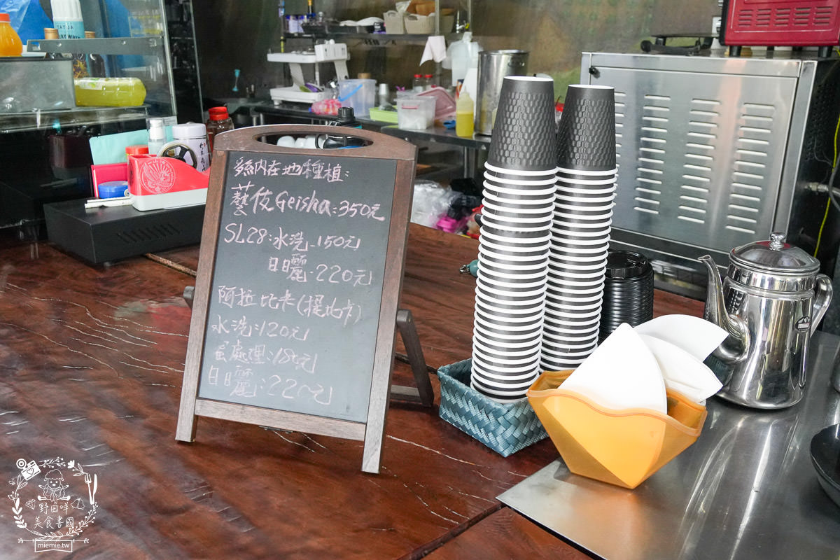 茂林咖啡廳推薦[一山沐咖啡屋]老闆2019得過國際咖啡杯測大師賽國際總決賽的冠軍！愛玉跟司康人氣必點！