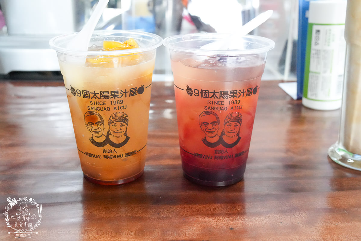 茂林咖啡廳推薦[一山沐咖啡屋]老闆2019得過國際咖啡杯測大師賽國際總決賽的冠軍！愛玉跟司康人氣必點！