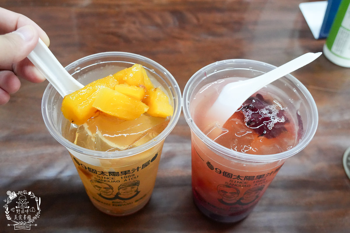 茂林咖啡廳推薦[一山沐咖啡屋]老闆2019得過國際咖啡杯測大師賽國際總決賽的冠軍！愛玉跟司康人氣必點！