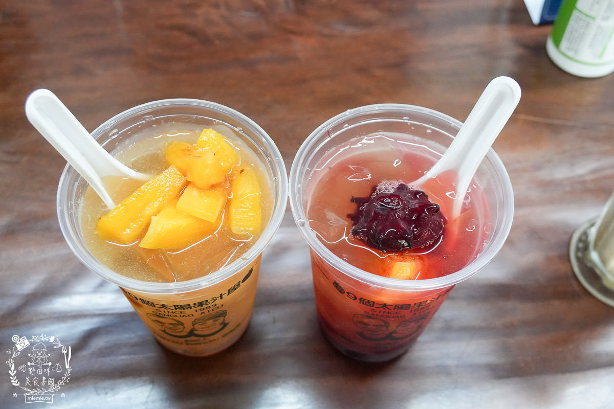 茂林咖啡廳推薦[一山沐咖啡屋]老闆2019得過國際咖啡杯測大師賽國際總決賽的冠軍！愛玉跟司康人氣必點！