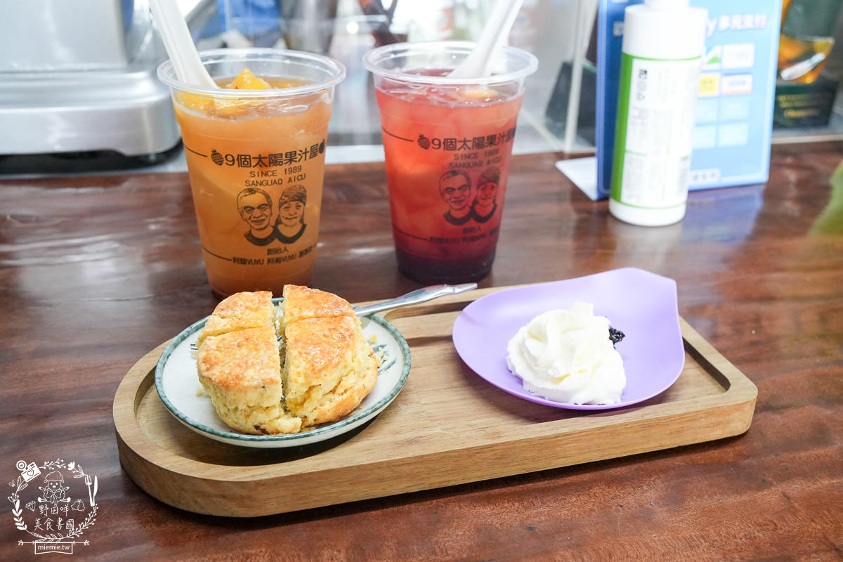 茂林咖啡廳推薦[一山沐咖啡屋]老闆2019得過國際咖啡杯測大師賽國際總決賽的冠軍！愛玉跟司康人氣必點！