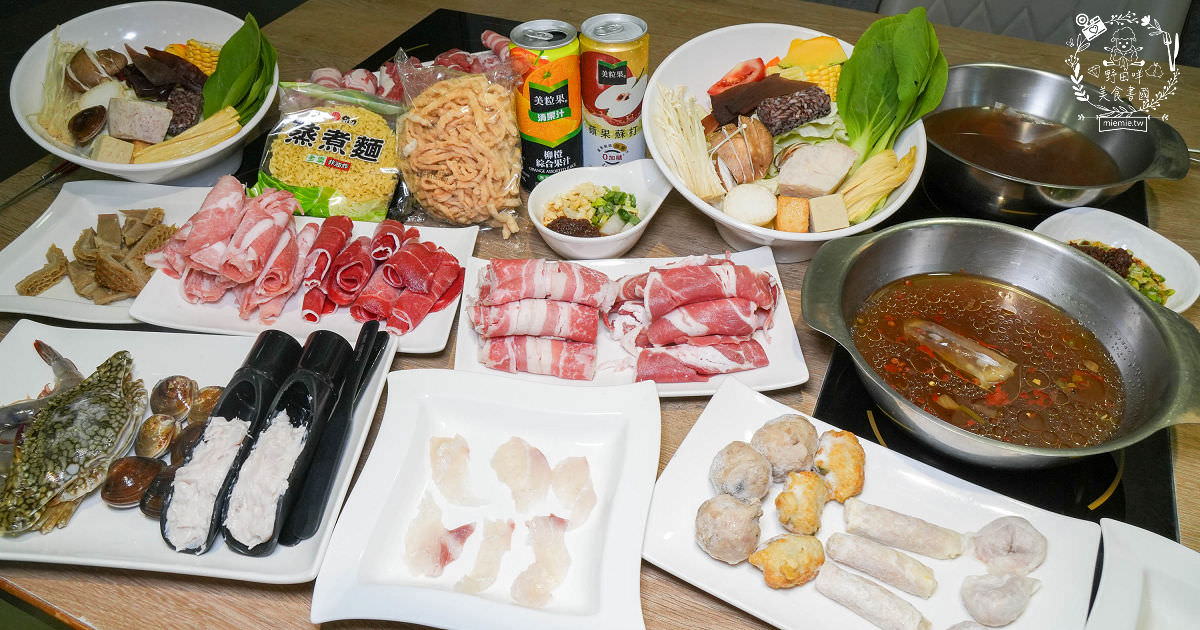 一番鍋物吃到飽|CP值超高又精緻美味的高雄火鍋吃到飽!600元居然可以吃到花蟹跟龍膽石斑?