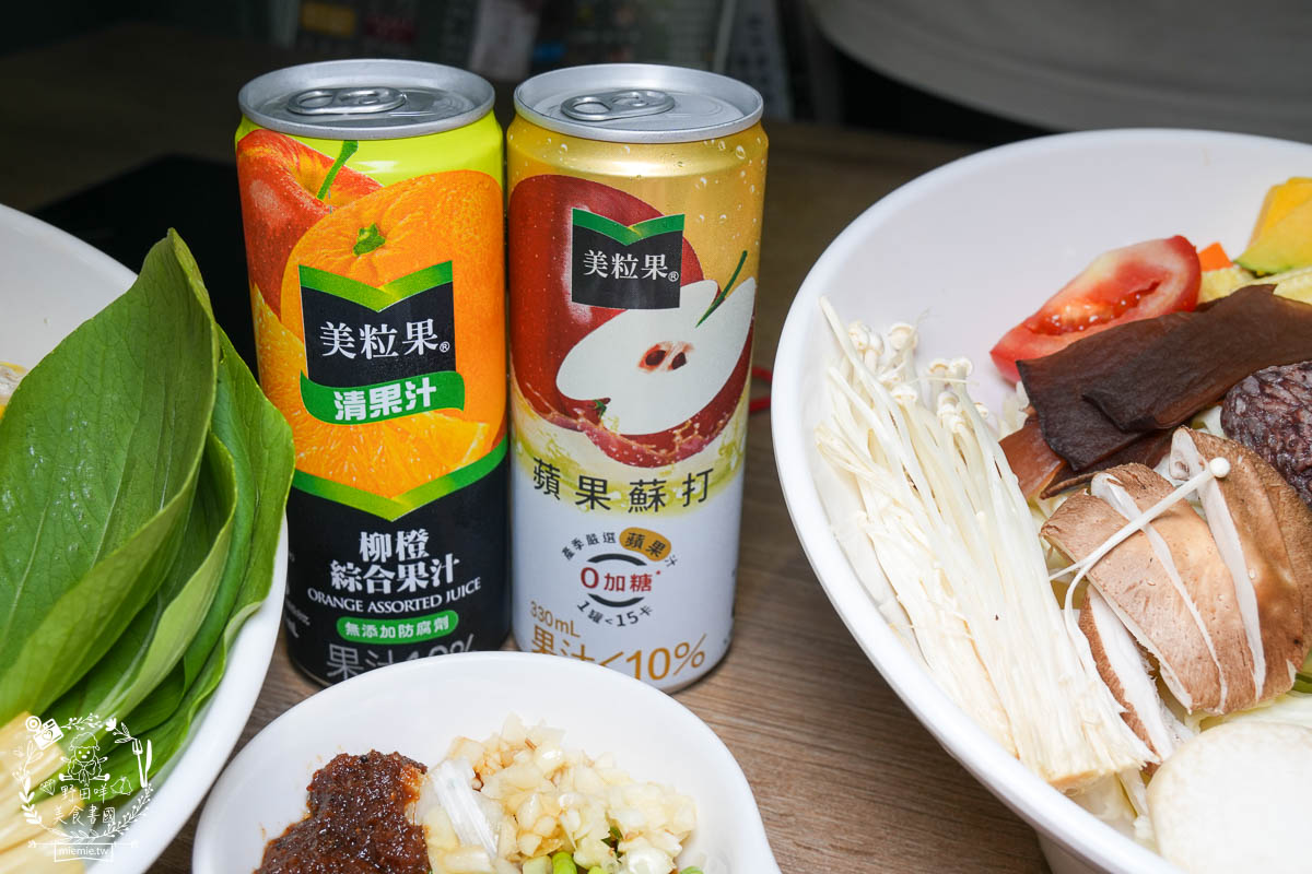 一番鍋物吃到飽|CP值超高又精緻美味的高雄火鍋吃到飽!600元居然可以吃到花蟹跟龍膽石斑?