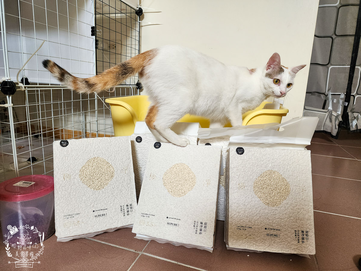 喵皇奴SUPURE超殼以條型豆腐砂|凝結力超強又超除臭的貓咪豆腐砂推薦!超強貓咪豆腐砂推薦！