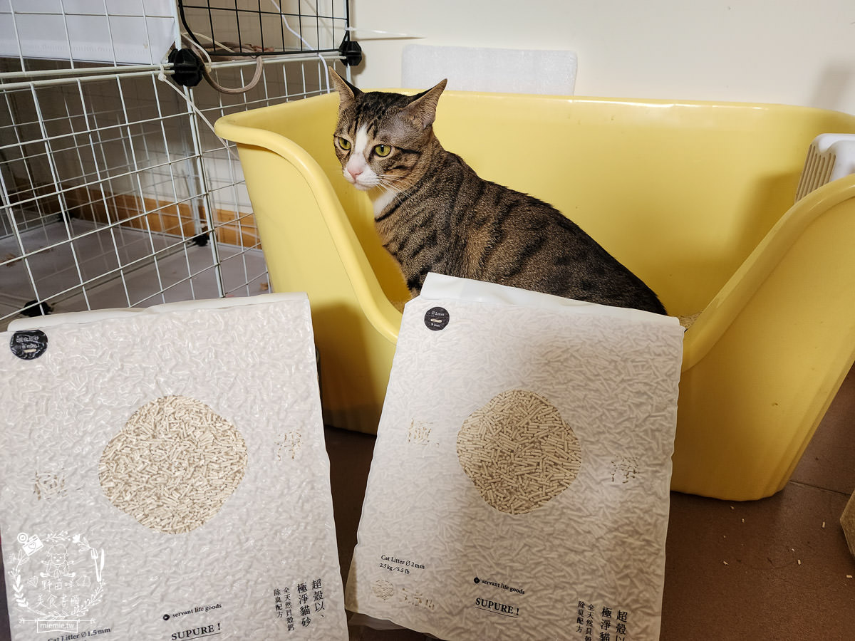 喵皇奴SUPURE超殼以條型豆腐砂|凝結力超強又超除臭的貓咪豆腐砂推薦!超強貓咪豆腐砂推薦！