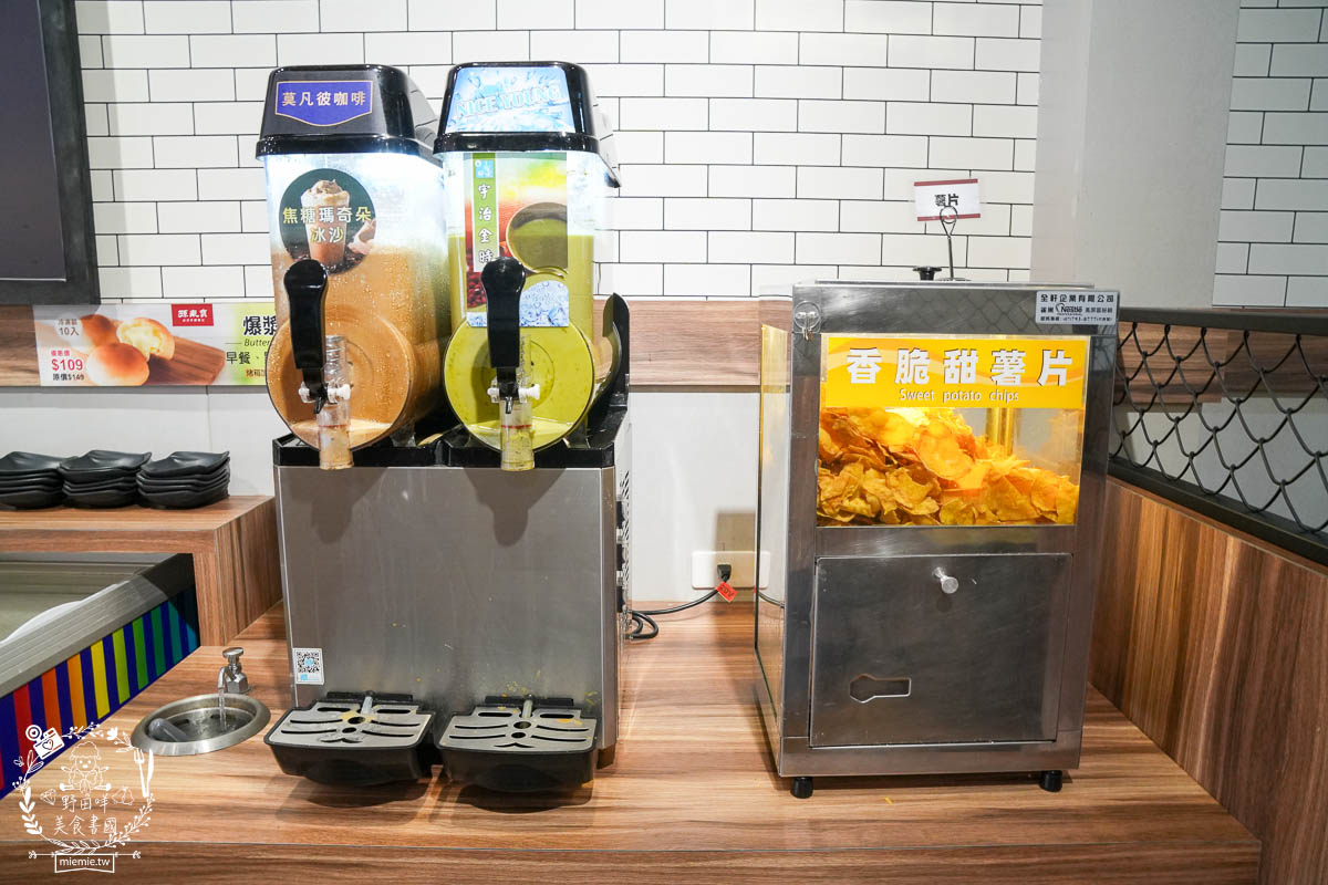 孫東寶plus館 小港崇文店|最低250元起披薩+炸物+滷肉咖哩+飲料冰淇淋超強自助吧吃到飽