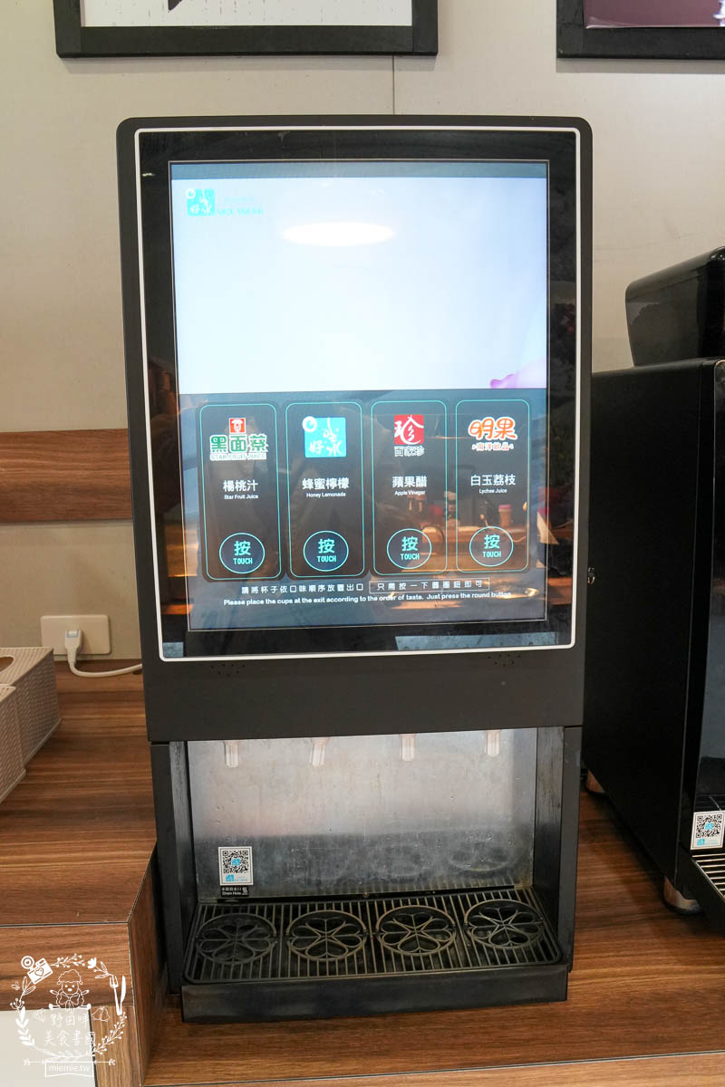 孫東寶plus館 小港崇文店|最低250元起披薩+炸物+滷肉咖哩+飲料冰淇淋超強自助吧吃到飽