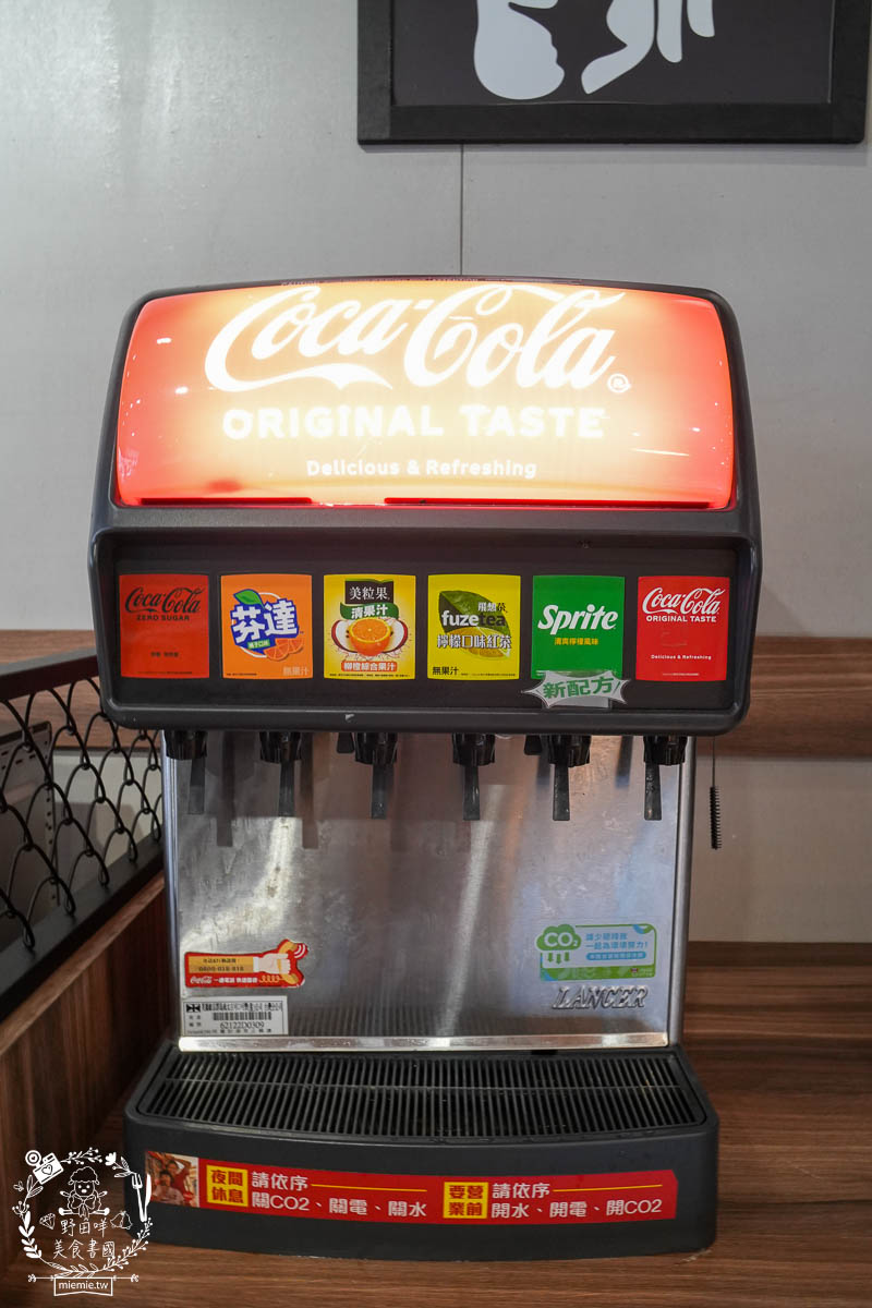 孫東寶plus館 小港崇文店|最低250元起披薩+炸物+滷肉咖哩+飲料冰淇淋超強自助吧吃到飽