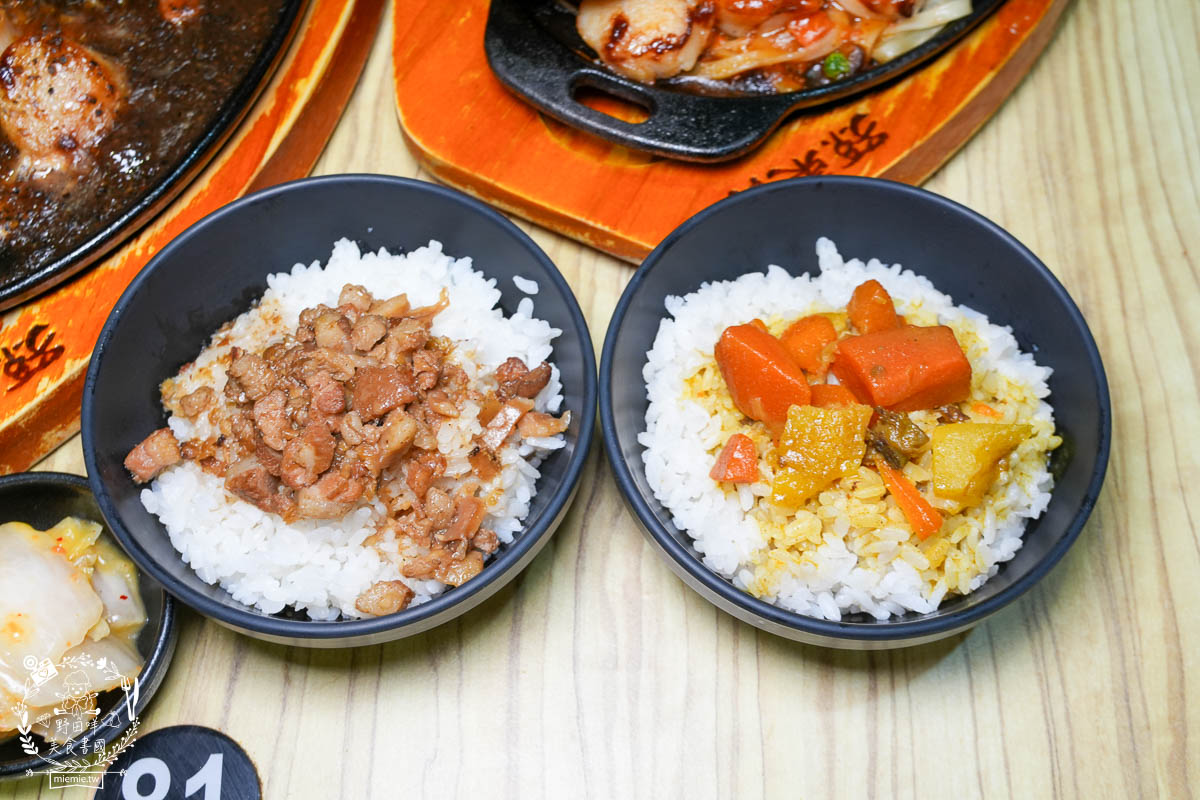 孫東寶plus館 小港崇文店|最低250元起披薩+炸物+滷肉咖哩+飲料冰淇淋超強自助吧吃到飽