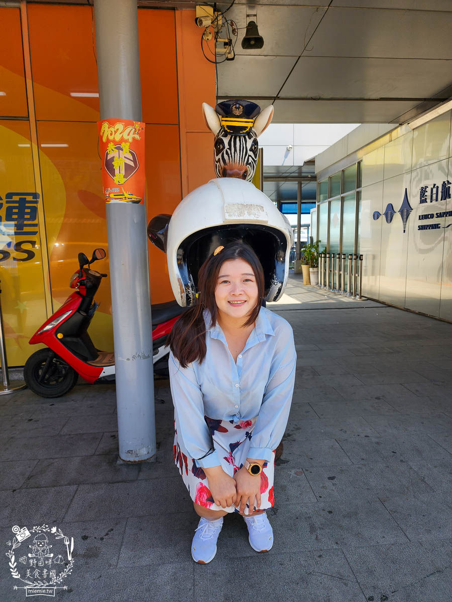 小琉球兩天一夜遊景點餐廳推薦!超人氣燒烤吃到飽與海景熱炒店!有游泳池的寬敞民宿!小琉球美食推薦! - 第4張圖 小琉球兩天一夜遊景點餐廳推薦!超人氣燒烤吃到飽與海景熱炒店!有游泳池的寬敞民宿!小琉球美食推薦!