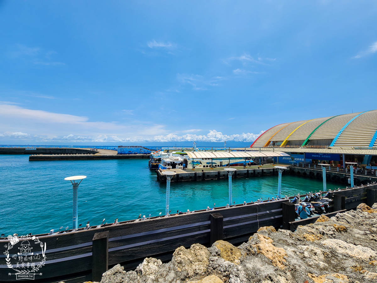 小琉球兩天一夜遊景點餐廳推薦!超人氣燒烤吃到飽與海景熱炒店!有游泳池的寬敞民宿!小琉球美食推薦! - 第7張圖 小琉球兩天一夜遊景點餐廳推薦!超人氣燒烤吃到飽與海景熱炒店!有游泳池的寬敞民宿!小琉球美食推薦!