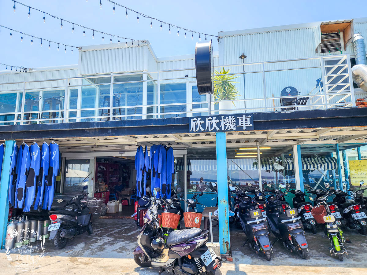 小琉球兩天一夜遊景點餐廳推薦!超人氣燒烤吃到飽與海景熱炒店!有游泳池的寬敞民宿!小琉球美食推薦! - 第9張圖 小琉球兩天一夜遊景點餐廳推薦!超人氣燒烤吃到飽與海景熱炒店!有游泳池的寬敞民宿!小琉球美食推薦!