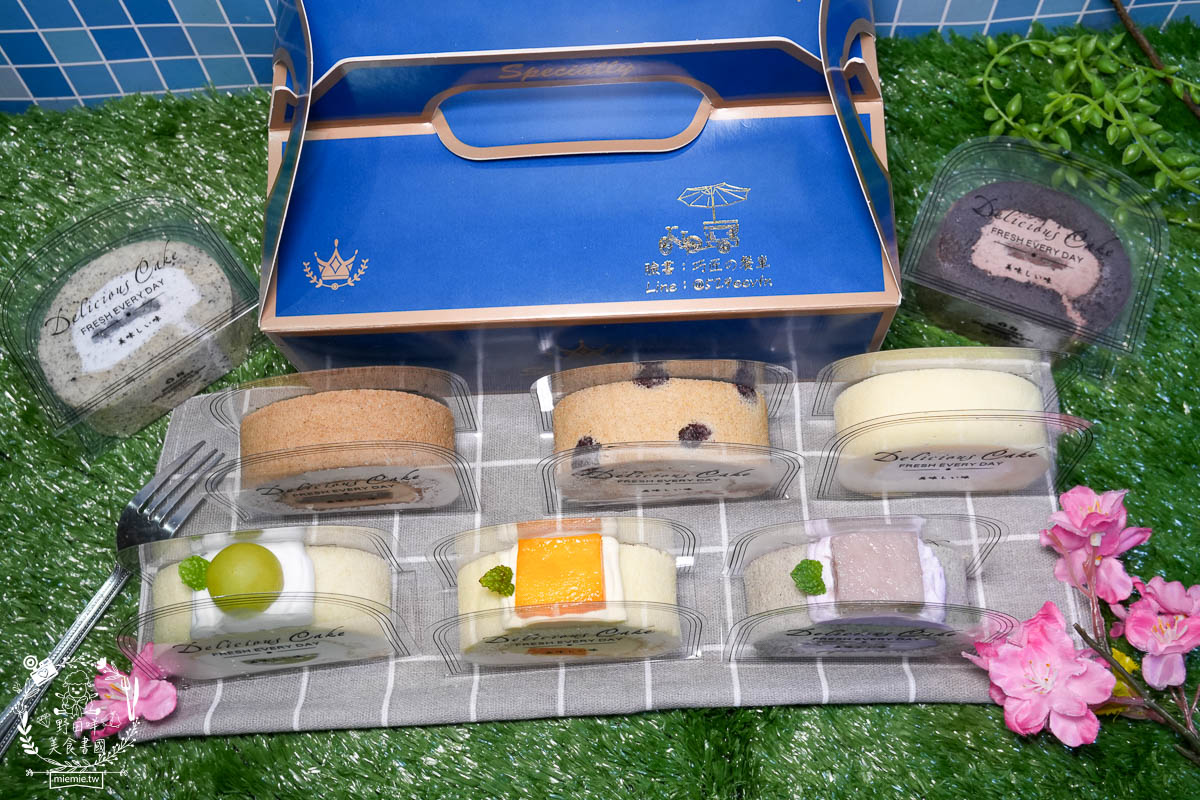 鳳山甜點推薦|巧匠的餐車|高雄隱藏版每天限量的低糖生乳捲!居然品質超好的日本歐牧純生鮮奶油?