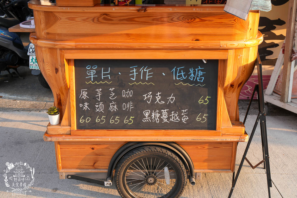 鳳山甜點推薦|巧匠的餐車|高雄隱藏版每天限量的低糖生乳捲!居然品質超好的日本歐牧純生鮮奶油?