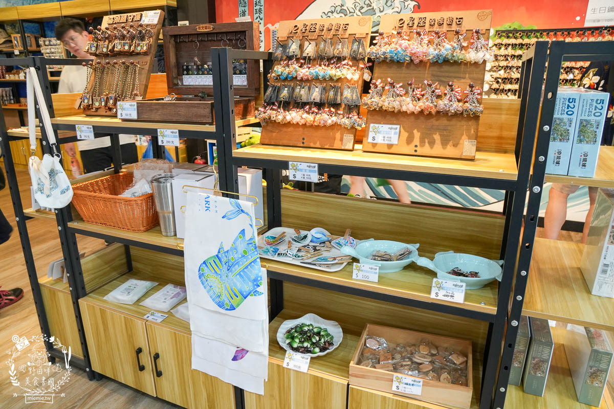 小琉球兩天一夜遊景點餐廳推薦!超人氣燒烤吃到飽與海景熱炒店!有游泳池的寬敞民宿!小琉球美食推薦! - 第26張圖 小琉球兩天一夜遊景點餐廳推薦!超人氣燒烤吃到飽與海景熱炒店!有游泳池的寬敞民宿!小琉球美食推薦!