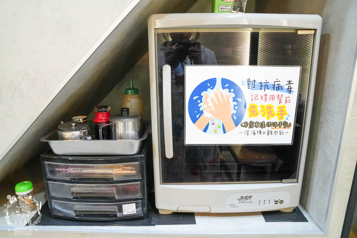 鳳山小吃推薦[深海陳雞肉飯]鳳山在地20年的超人氣小吃！平日常常提早完售的鳳山美食！