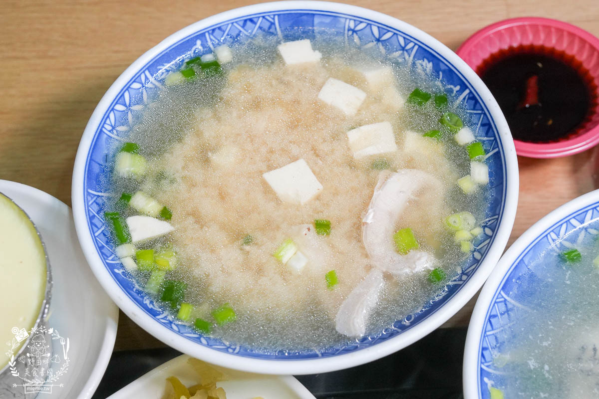 鳳山小吃推薦[深海陳雞肉飯]鳳山在地20年的超人氣小吃！平日常常提早完售的鳳山美食！