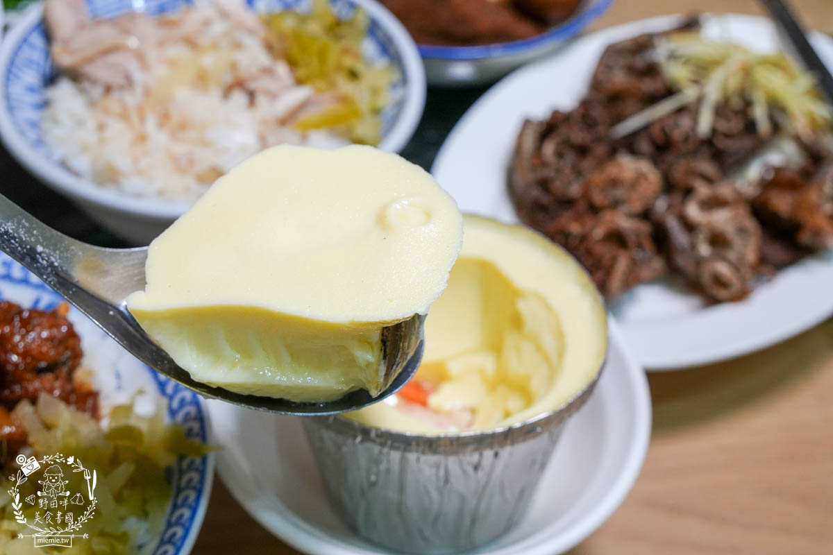 鳳山小吃推薦[深海陳雞肉飯]鳳山在地20年的超人氣小吃！平日常常提早完售的鳳山美食！