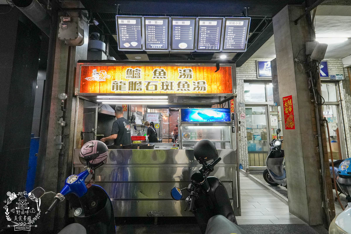 鳳山小吃推薦[深海陳雞肉飯]鳳山在地20年的超人氣小吃！平日常常提早完售的鳳山美食！