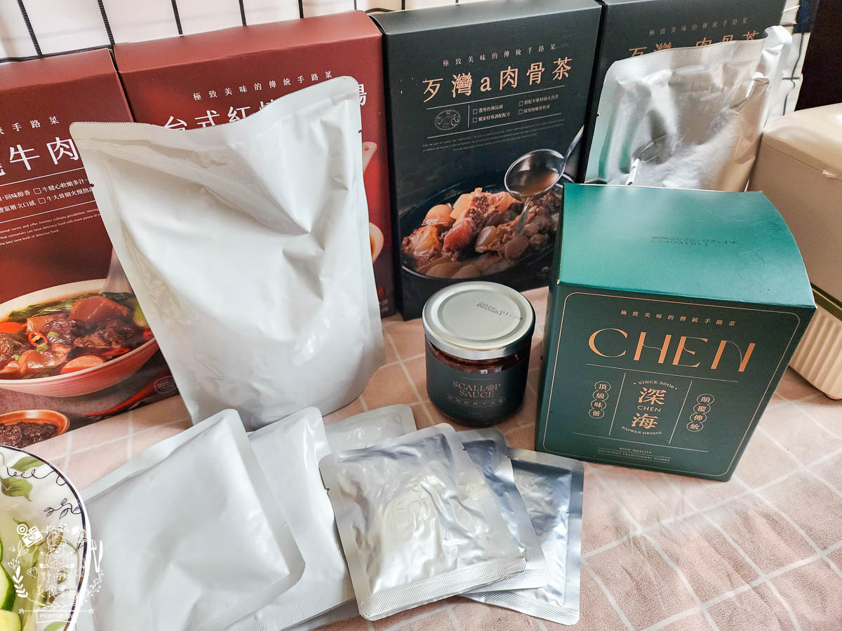 [深海CHEN調理包]鳳山超人氣肉燥飯與雞肉飯在家就能品嚐？還有料超豐富的牛肉湯與肉骨茶？