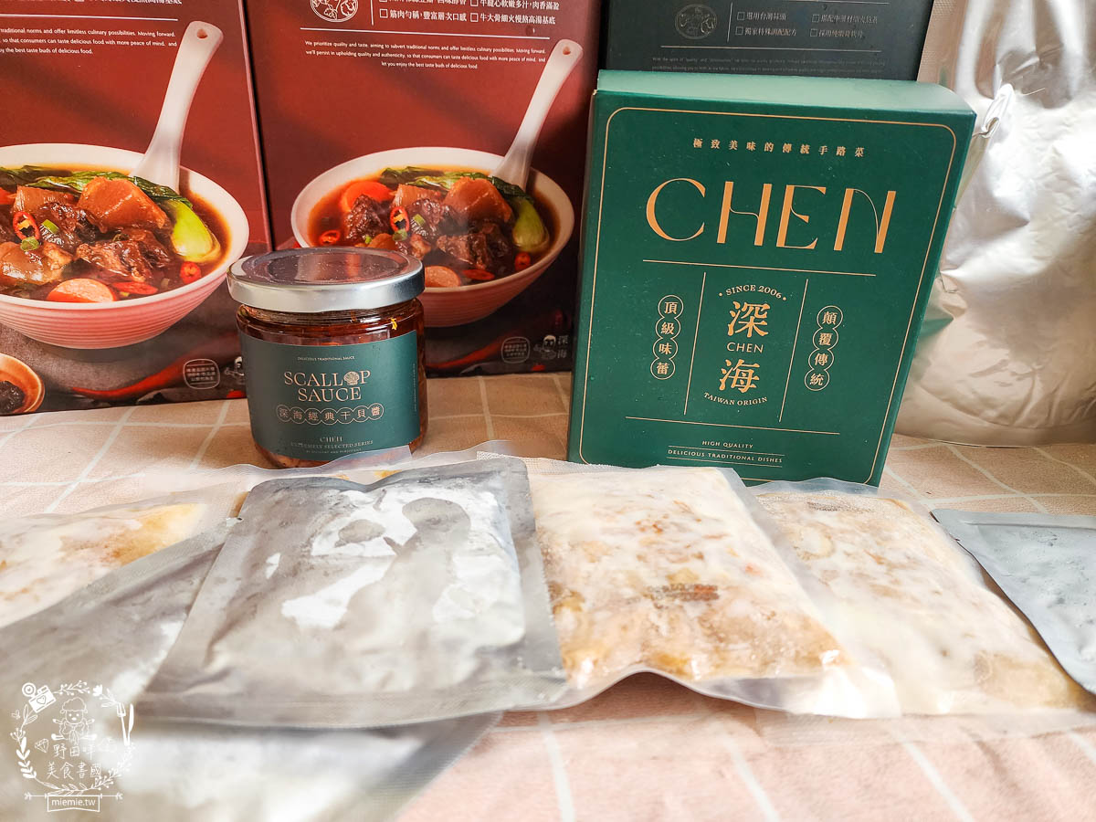 [深海CHEN調理包]鳳山超人氣肉燥飯與雞肉飯在家就能品嚐？還有料超豐富的牛肉湯與肉骨茶？