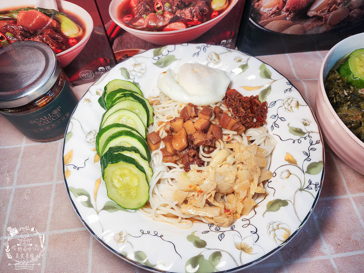 [深海CHEN調理包]鳳山超人氣肉燥飯與雞肉飯在家就能品嚐？還有料超豐富的牛肉湯與肉骨茶？