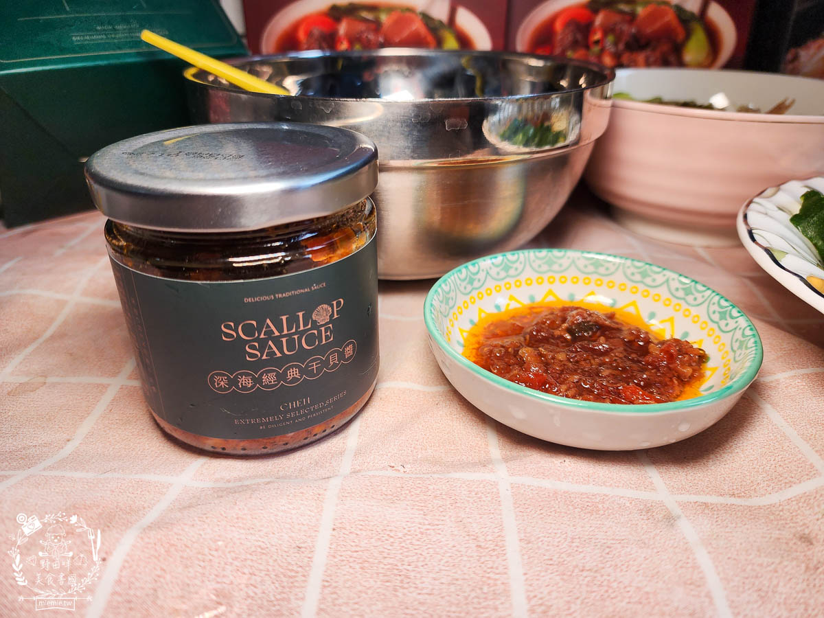 [深海CHEN調理包]鳳山超人氣肉燥飯與雞肉飯在家就能品嚐？還有料超豐富的牛肉湯與肉骨茶？