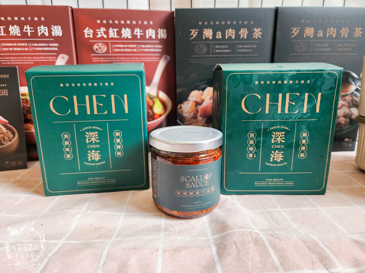 [深海CHEN調理包]鳳山超人氣肉燥飯與雞肉飯在家就能品嚐？還有料超豐富的牛肉湯與肉骨茶？