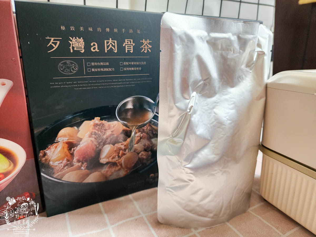 [深海CHEN調理包]鳳山超人氣肉燥飯與雞肉飯在家就能品嚐？還有料超豐富的牛肉湯與肉骨茶？