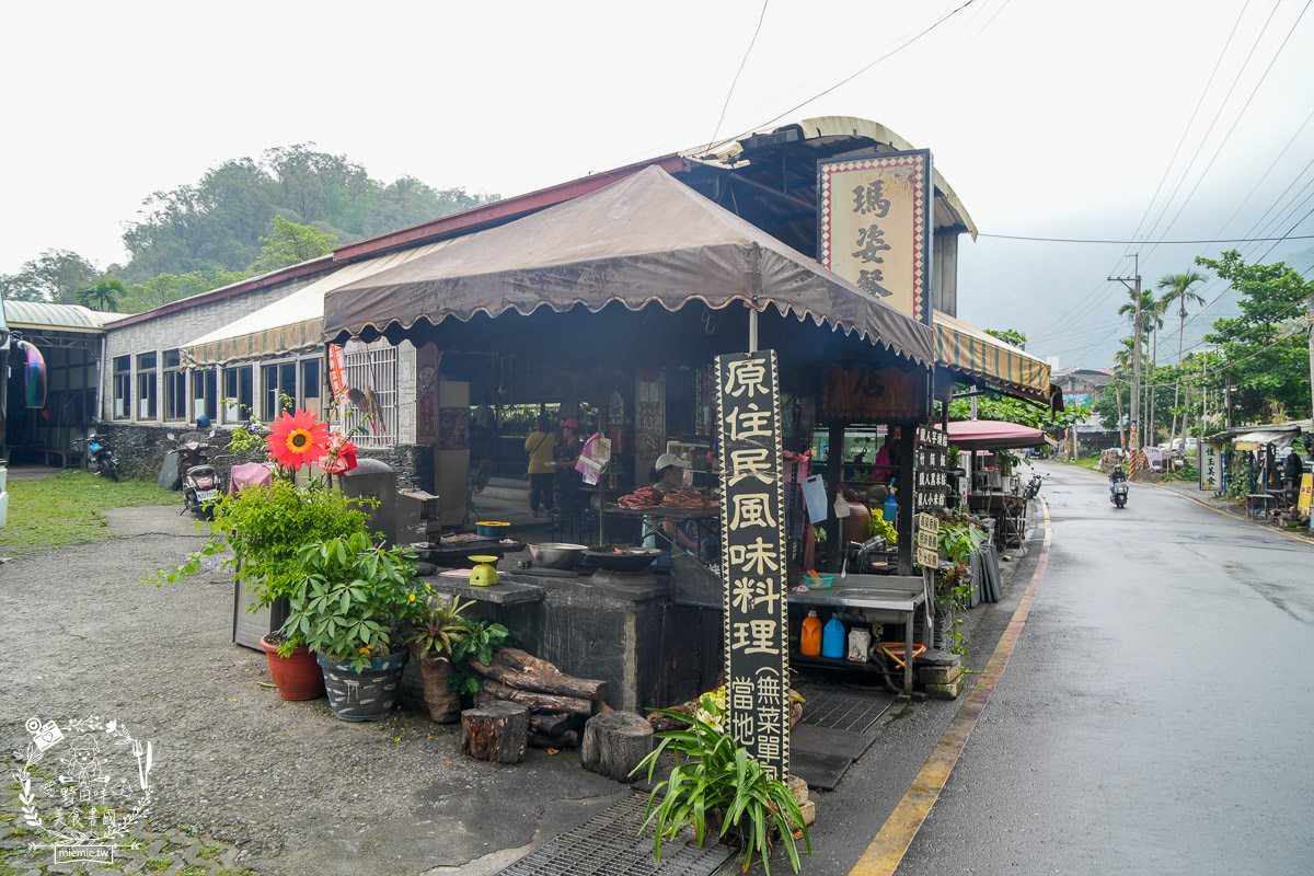 茂林美食推薦[瑪姿餐飲店原住民風味料理]香噴噴的人氣烤雞不預定容易撲空？綜合拼盤石板烤肉必吃！