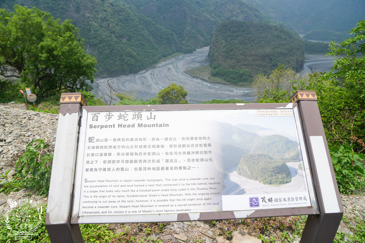 高雄茂林景點推薦!高雄版的萬里長城?超多好玩吊橋適合親子踏青!體驗原住民部落風情~