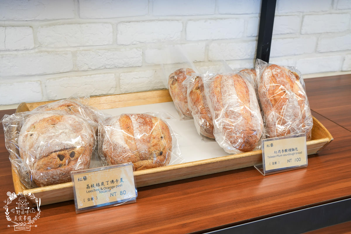 茂林美食推薦[蝶。Svongvong 手感烘焙]嚴選法國、日本進口的天然無添加頂級麵粉的精緻麵包！
