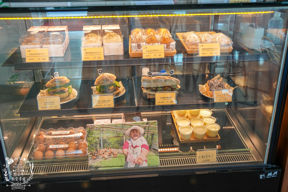 茂林美食推薦[蝶。Svongvong 手感烘焙]嚴選法國、日本進口的天然無添加頂級麵粉的精緻麵包！