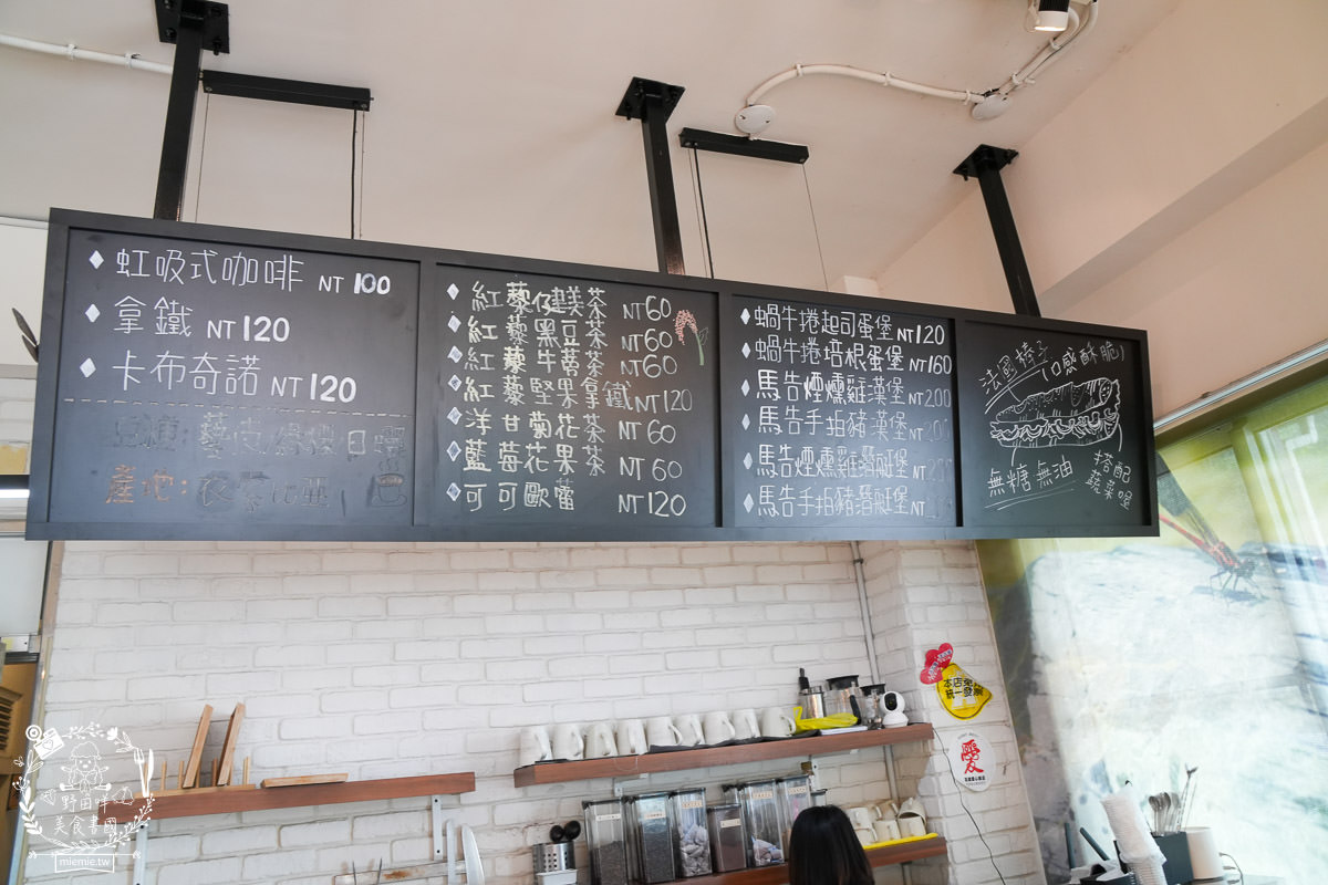 茂林美食推薦[蝶。Svongvong 手感烘焙]嚴選法國、日本進口的天然無添加頂級麵粉的精緻麵包！