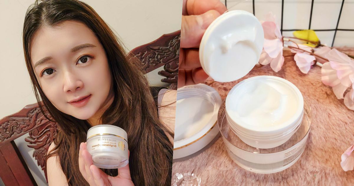 Healtdeva赫蒂法精緻美妍喚膚霜｜稚齡霜抗老保養品分享！緊緻凍齡保養品開箱！