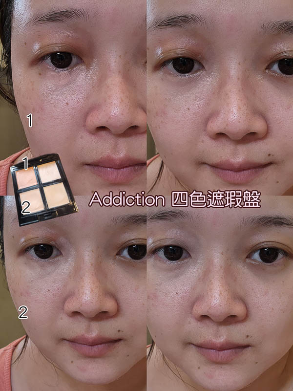 遮瑕盤推薦評比!超多款人氣遮瑕盤推薦!MAC 植春秀 AM不關燈 J/X 鄭瑄茉 PONY ADDICTION 魔法之星