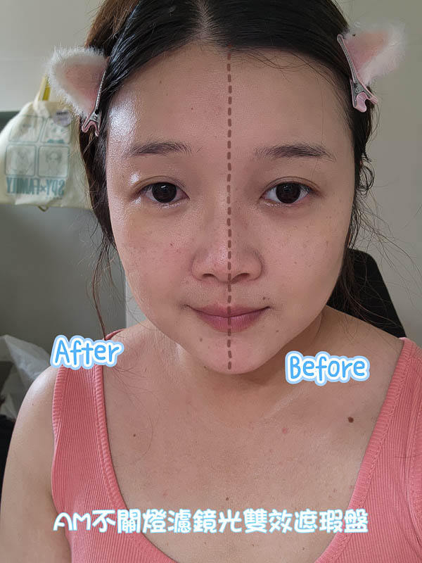 遮瑕盤推薦評比!超多款人氣遮瑕盤推薦!MAC 植春秀 AM不關燈 J/X 鄭瑄茉 PONY ADDICTION 魔法之星