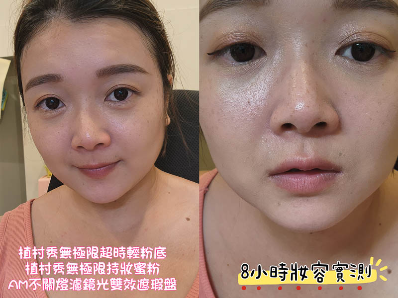 遮瑕盤推薦評比!超多款人氣遮瑕盤推薦!MAC 植春秀 AM不關燈 J/X 鄭瑄茉 PONY ADDICTION 魔法之星