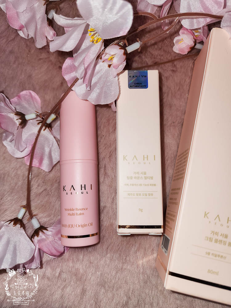 KAHI撫紋萬用棒兼保濕棒|金高銀推薦韓國1秒售出5支的小粉棒!全身上下都能使用的萬用棒!!!